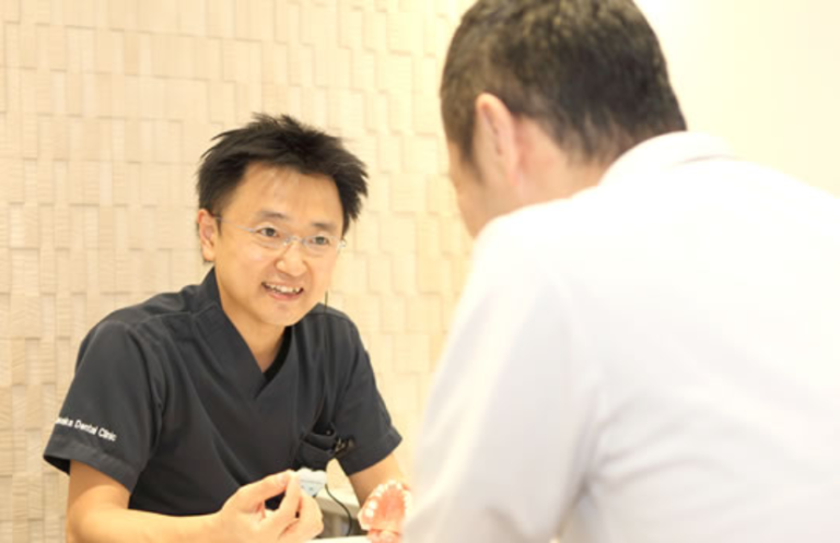 医療法人田中歯科医院